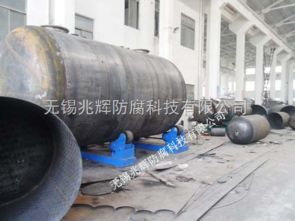 鋼襯聚烯烴PO儲罐 化工儲運的可靠選擇